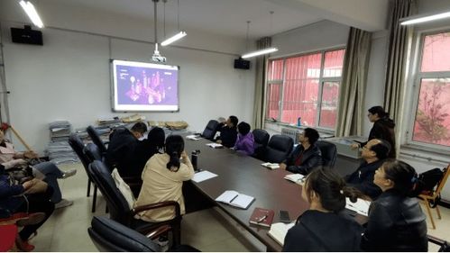 創(chuàng)新創(chuàng)業(yè)實訓課手環(huán)公司