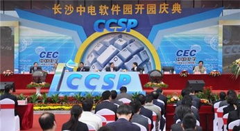 服務(wù)中心,創(chuàng)新,創(chuàng)業(yè),廣告