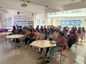 工作職責,班級,委員,創(chuàng)新