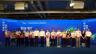 第十屆中國創(chuàng)新創(chuàng)業(yè)大賽深圳賽區(qū),中國深圳創(chuàng)新創(chuàng)業(yè)大賽,深圳創(chuàng)新創(chuàng)業(yè)大賽官網