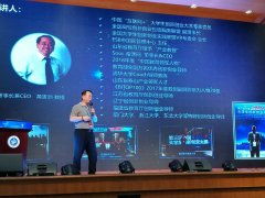 大學(xué)生創(chuàng)新創(chuàng)業(yè)課程,大學(xué)生創(chuàng)新創(chuàng)業(yè)課程VCR,大學(xué)生創(chuàng)新創(chuàng)業(yè)基礎(chǔ)課程心得體會(huì)