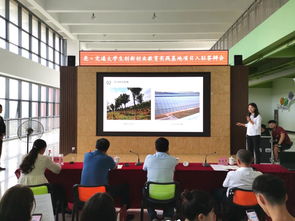 創(chuàng)業(yè)創(chuàng)新實訓(xùn)基地評審答辯