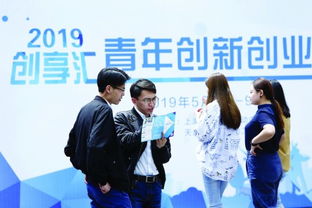 青人創(chuàng)新創(chuàng)業(yè)現(xiàn)狀