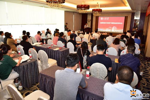 所學(xué),背景,課程,創(chuàng)新