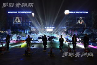 創(chuàng)新創(chuàng)業(yè)主題的游戲