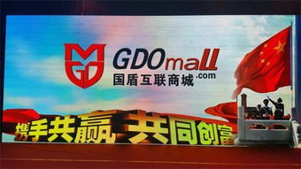 為響應國家大眾創(chuàng)業(yè)萬眾創(chuàng)新,為響應國家大眾創(chuàng)業(yè)萬眾創(chuàng)新號召,響應大眾創(chuàng)業(yè)萬眾創(chuàng)新的號召而奮斗