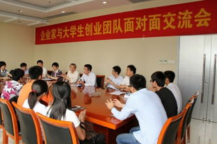 南京工程學(xué)院創(chuàng)新創(chuàng)業(yè)成果展,南京工程學(xué)院創(chuàng)新創(chuàng)業(yè)學(xué)分,南京工程學(xué)院創(chuàng)新創(chuàng)業(yè)基地