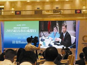 雙流,創(chuàng)新,創(chuàng)業(yè),平臺