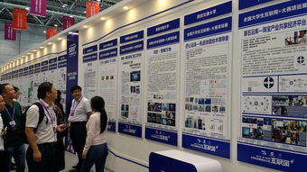 高校創(chuàng)新創(chuàng)業(yè)教育成果展示模板,高校創(chuàng)新創(chuàng)業(yè)創(chuàng)造教育精品成果展決賽,未來高校創(chuàng)新創(chuàng)業(yè)教育的發(fā)展方向是什么