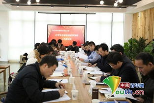 創(chuàng)業(yè)創(chuàng)新扶持工作調(diào)研