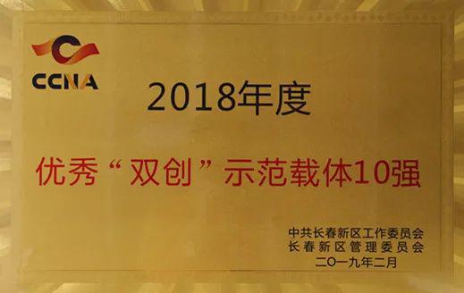 互聯網創(chuàng)業(yè)孵化平臺,互聯網創(chuàng)業(yè)孵化是什么意思,女性互聯網創(chuàng)業(yè)孵化平臺