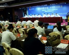 開封市創(chuàng)新創(chuàng)業(yè)大賽,開封市創(chuàng)業(yè)孵化園,開封市創(chuàng)業(yè)中心