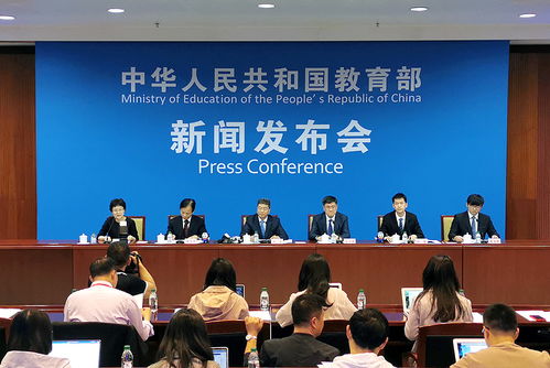 高校,創(chuàng)新,創(chuàng)業(yè),基地