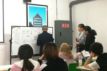 四川美術學院創(chuàng)新創(chuàng)業(yè)實驗班