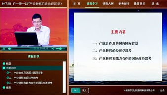 大眾,萬眾,創(chuàng)新,標(biāo)題