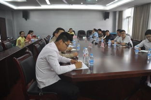 創(chuàng)新,創(chuàng)業(yè),活動(dòng),培訓(xùn)