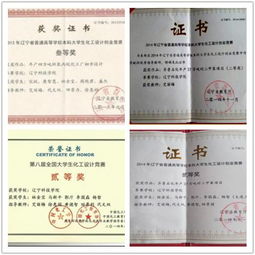 實(shí)踐,協(xié)議,創(chuàng)新,創(chuàng)業(yè)