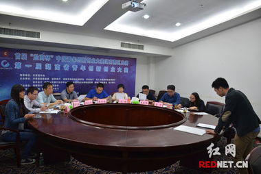 2019湖南創(chuàng)新創(chuàng)業(yè)大賽評(píng)委