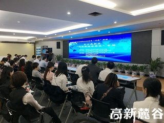 保險(xiǎn)對(duì)創(chuàng)新創(chuàng)業(yè)