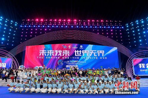 第6屆中國(guó)國(guó)際大學(xué)生創(chuàng)新創(chuàng)業(yè)大賽