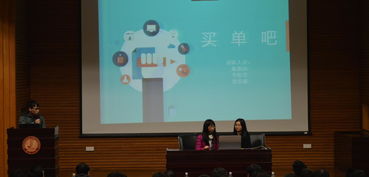 程序設(shè)計,創(chuàng)新,創(chuàng)業(yè)