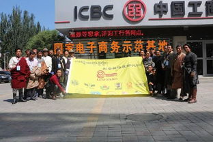 孵化園創(chuàng)新創(chuàng)業(yè)精神