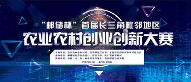 創(chuàng)意,點(diǎn)子,創(chuàng)新,創(chuàng)業(yè)