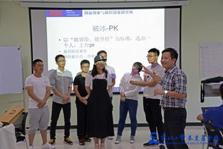 創(chuàng)新創(chuàng)業(yè)選修課選什么好,創(chuàng)新創(chuàng)業(yè)選修課答案,大學(xué)生創(chuàng)新創(chuàng)業(yè)選修課