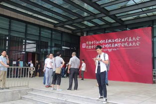 創(chuàng)新創(chuàng)業(yè)帶動(dòng)就業(yè)工作常德