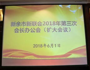 創(chuàng)新創(chuàng)業(yè)協(xié)會(huì)外聯(lián)部,創(chuàng)新創(chuàng)業(yè)協(xié)會(huì)外聯(lián)部是干嘛的,創(chuàng)新創(chuàng)業(yè)外聯(lián)部簡(jiǎn)介