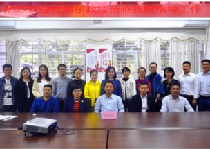 海南,師范大學(xué),創(chuàng)新,創(chuàng)業(yè)