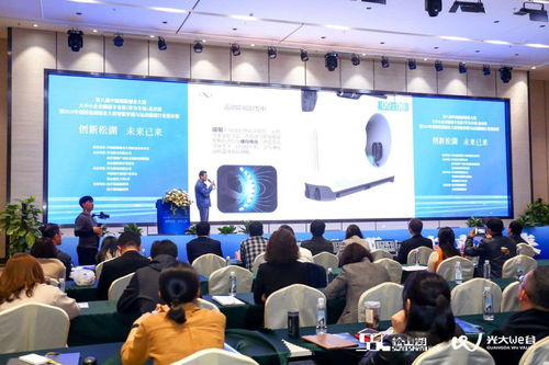 華威創(chuàng)新與創(chuàng)業(yè)碩士,創(chuàng)新創(chuàng)業(yè)專業(yè)就業(yè)方向,創(chuàng)新與創(chuàng)業(yè)專業(yè)屬于什么大類