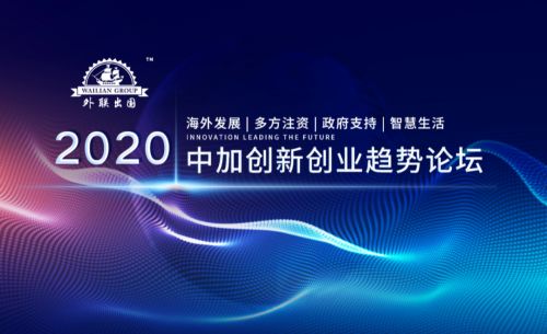 創(chuàng)新創(chuàng)業(yè)好處,參加創(chuàng)新創(chuàng)業(yè)好處,大學(xué)生創(chuàng)新創(chuàng)業(yè)的好處