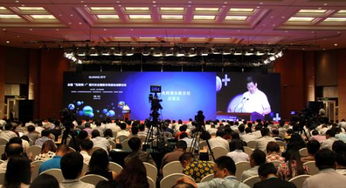 蘇州,農(nóng)民,大會(huì),創(chuàng)新