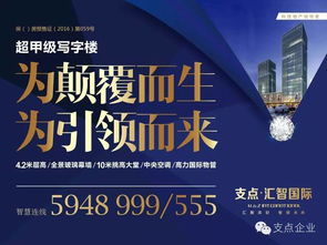 科學(xué)技術(shù)與創(chuàng)新創(chuàng)業(yè)學(xué)生評價(jià)