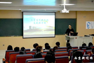 教育部創(chuàng)新創(chuàng)業(yè)導師證書,創(chuàng)新創(chuàng)業(yè)導師培訓心得體會,教育部創(chuàng)新創(chuàng)業(yè)教指委