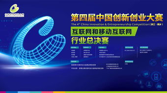 稿件,創(chuàng)新,創(chuàng)業(yè)