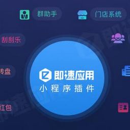 互聯(lián)網(wǎng)+大學(xué)生創(chuàng)新創(chuàng)業(yè),互聯(lián)網(wǎng)創(chuàng)業(yè)加盟項(xiàng)目,互聯(lián)網(wǎng)創(chuàng)業(yè)平臺加盟