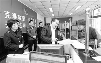 工商局,創(chuàng)新,創(chuàng)業(yè),服務(wù)