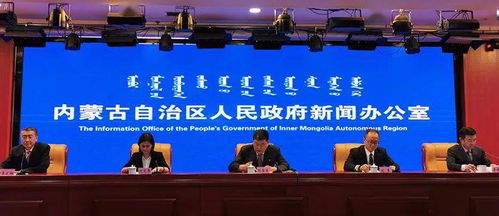 創(chuàng)業(yè)創(chuàng)新大賽新聞發(fā)言稿