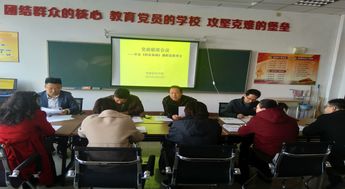 創(chuàng)新創(chuàng)業(yè)課課程思政