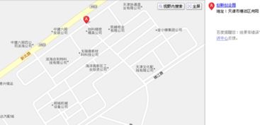 新北路創(chuàng)新創(chuàng)業(yè)園21號樓