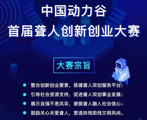 離岸創(chuàng)新創(chuàng)業(yè)基地是什么意思?,大學(xué)生創(chuàng)新創(chuàng)業(yè)是什么意思,創(chuàng)新創(chuàng)業(yè)立項(xiàng)是什么意思