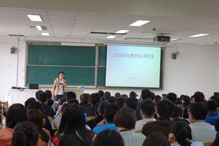 交流會(huì),意義,創(chuàng)新,創(chuàng)業(yè)