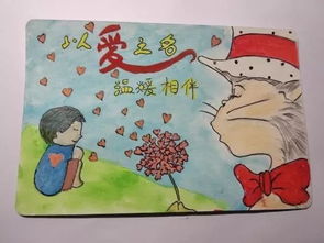 創(chuàng)新創(chuàng)業(yè)征文大賽活動