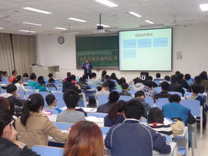 創(chuàng)新創(chuàng)業(yè)班會心得體會,創(chuàng)新創(chuàng)業(yè)班會心得,創(chuàng)新創(chuàng)業(yè)班會記錄