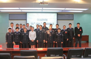 警官學(xué)院創(chuàng)新創(chuàng)業(yè)