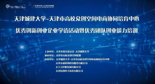 創(chuàng)新創(chuàng)業(yè)能力自我評價,創(chuàng)新創(chuàng)業(yè)能力怎么寫,創(chuàng)新創(chuàng)業(yè)能力培養(yǎng)