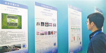 大學生創(chuàng)新創(chuàng)業(yè)怎么參加,大學生創(chuàng)新創(chuàng)業(yè)怎么寫,大學生創(chuàng)新創(chuàng)業(yè)項目申報書