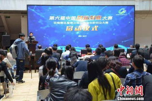 云南創(chuàng)新創(chuàng)業(yè)大賽獎勵政策